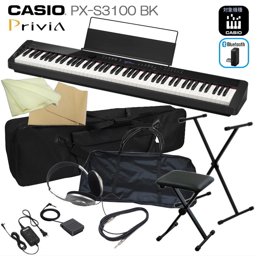 カシオ 電子ピアノ PX-S3100 88鍵盤 ブラック CASIO 高機能デジタルピアノ「X型スタンド＆椅子＆ケース2種付き」プリヴィア Privia｜merry-net