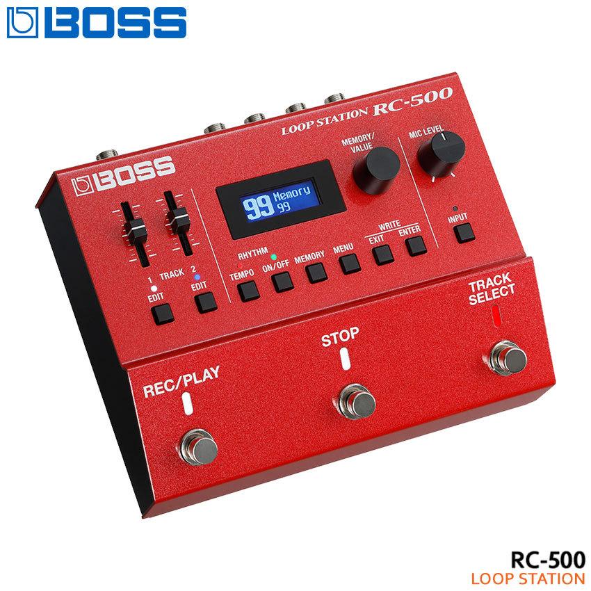 BOSS ループステーション RC-500 ボスエフェクター