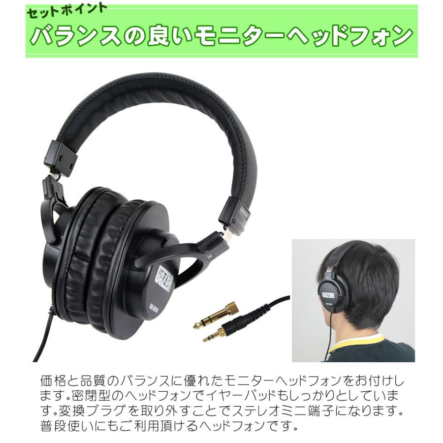 KORG キーター RK-100S2 BK (ヘッドフォン/スタンドセット | KORG | 01