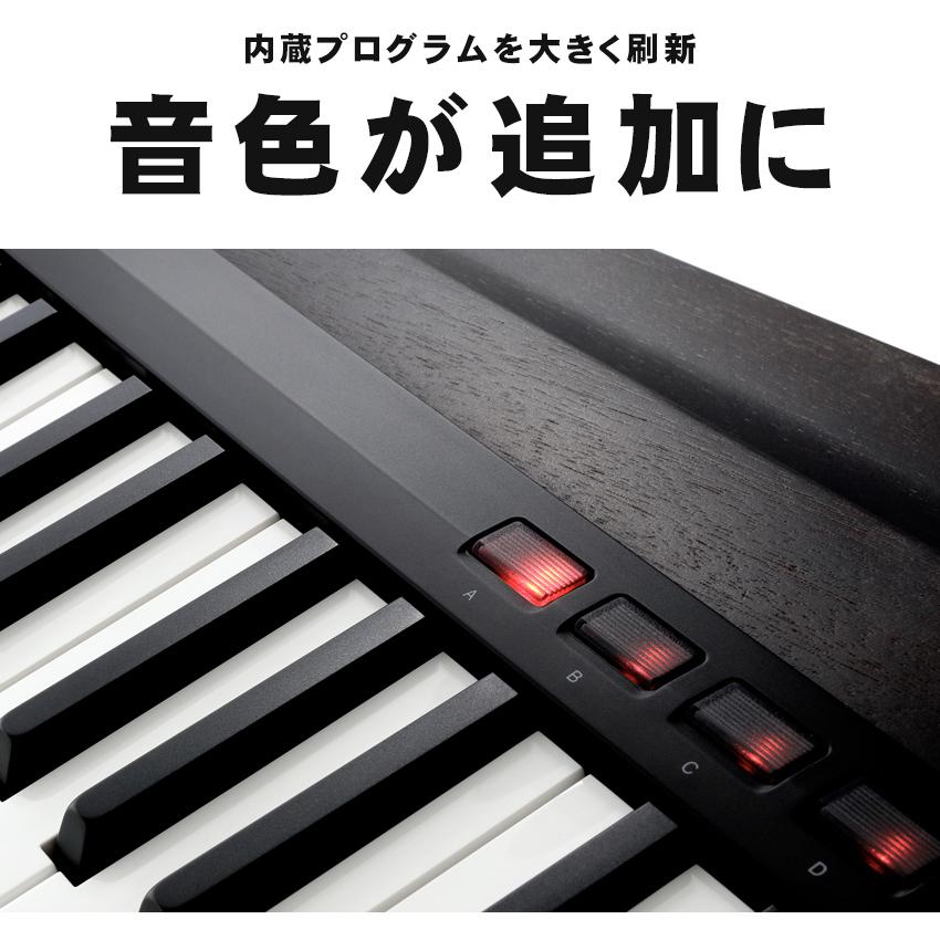 KORG 黒 電子ピアノ ACアダプター付き
