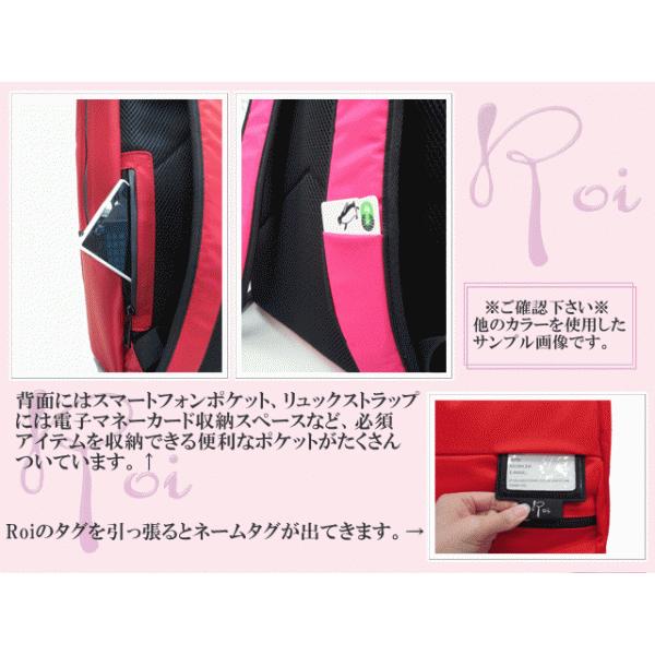 Roi ロイ ウォータープルーフバックパック ブラック