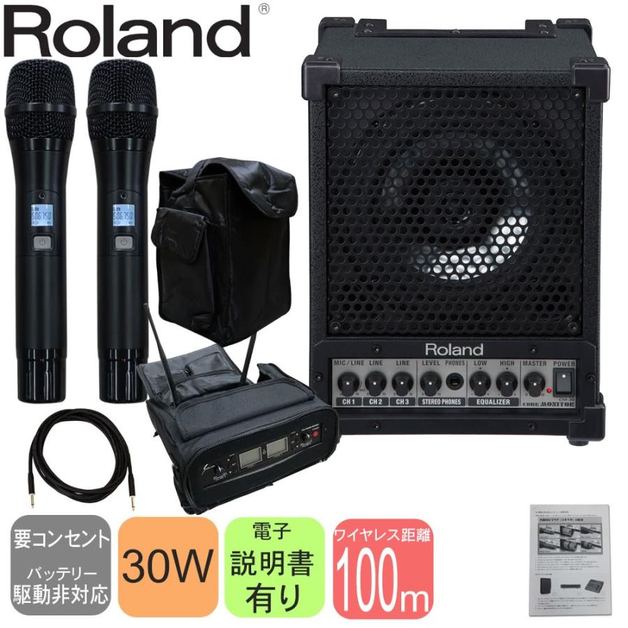 HOLLAND ワイヤレスマイクセット 楽天市場】【新品】【ジョイサウンド】JOYSOUND 赤外線