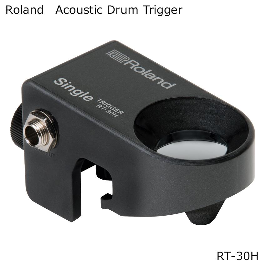 Roland タムタム用 ドラムトリガー RT-30H Acoustic Drum Trigger