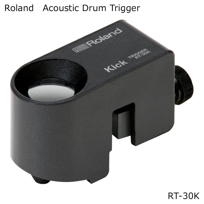Roland RT-30K Acoustic Drum Trigger ローランド アコースティックドラムトリガー