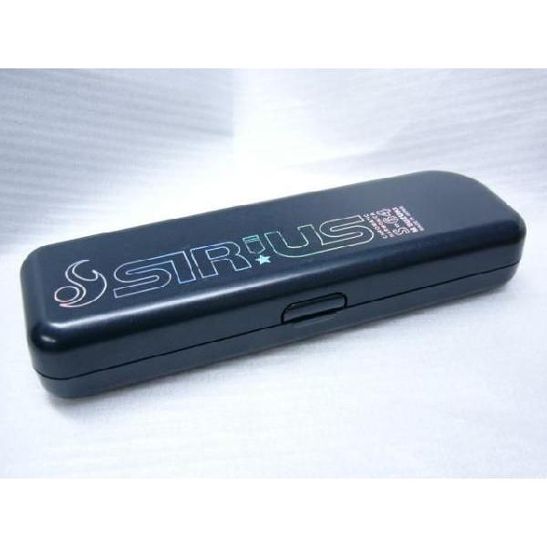 SIRIUS S-64 ハーモニカ ケース付き SIRIUS S-64 ハーモニカ ケース付き s-64c.jpg