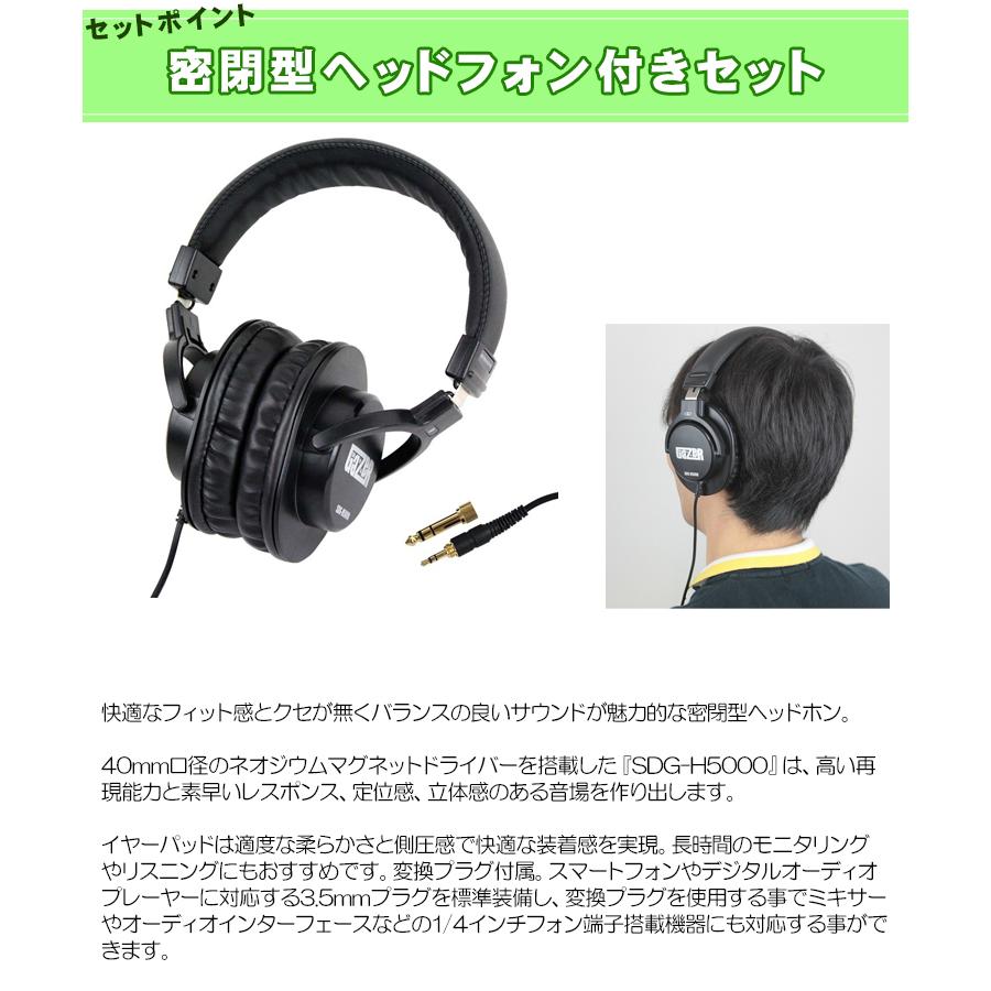 AT2020セット□TASCAM USBオーディオインターフェイス Series102i + 