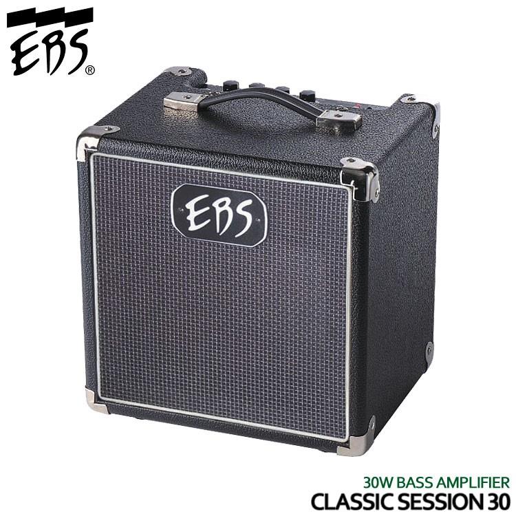 EBS Classic Session 30 Combo イービー エス 30W Amazon | EBS Classic Session 30 Combo ベースアンプ【国内正規