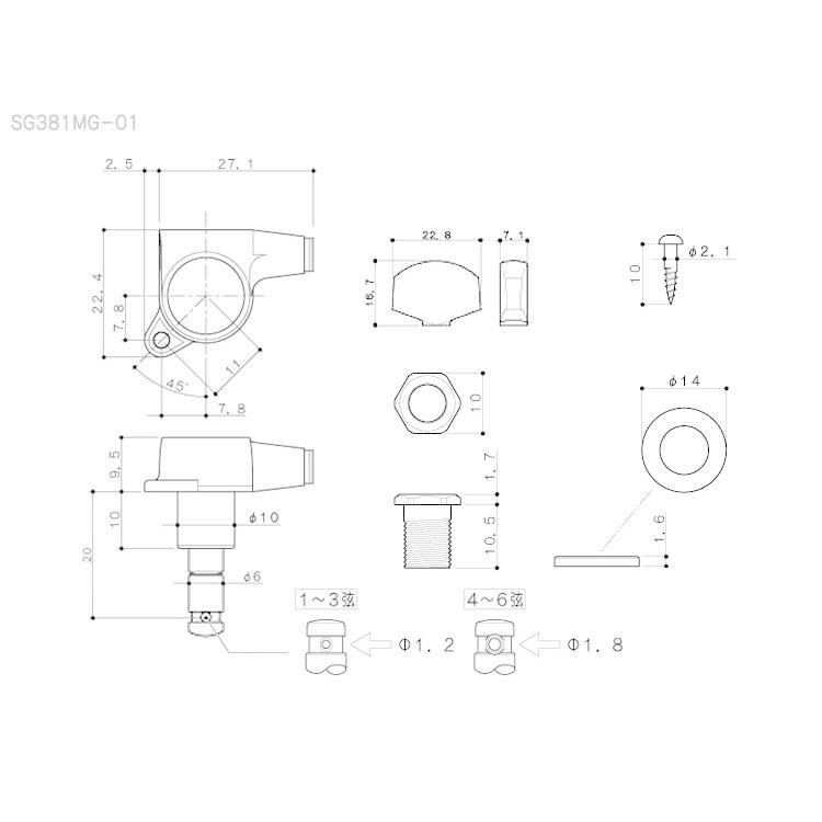 GOTOH ギターペグ マグナムロック SG381MG-01 6個セット クローム 3:3/L3R3 ゴトー |  | 02