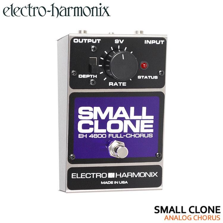 electro-harmonix アナログコーラス SMALL CLONE エレクトロハーモニクス :SMALL-CLONE:楽器のことなら
