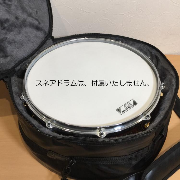 M S スネアドラム用ケース ソフトケース 14 6 5 まで収納可能 Sn 2 楽器のことならメリーネット 通販 Yahoo ショッピング