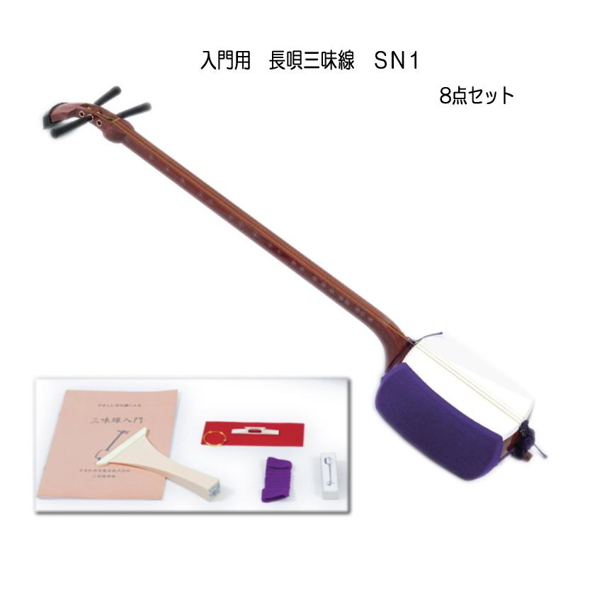 感謝価格】 細棹 長唄三味線 (お稽古用セット) 和楽器 - abacus-rh.com