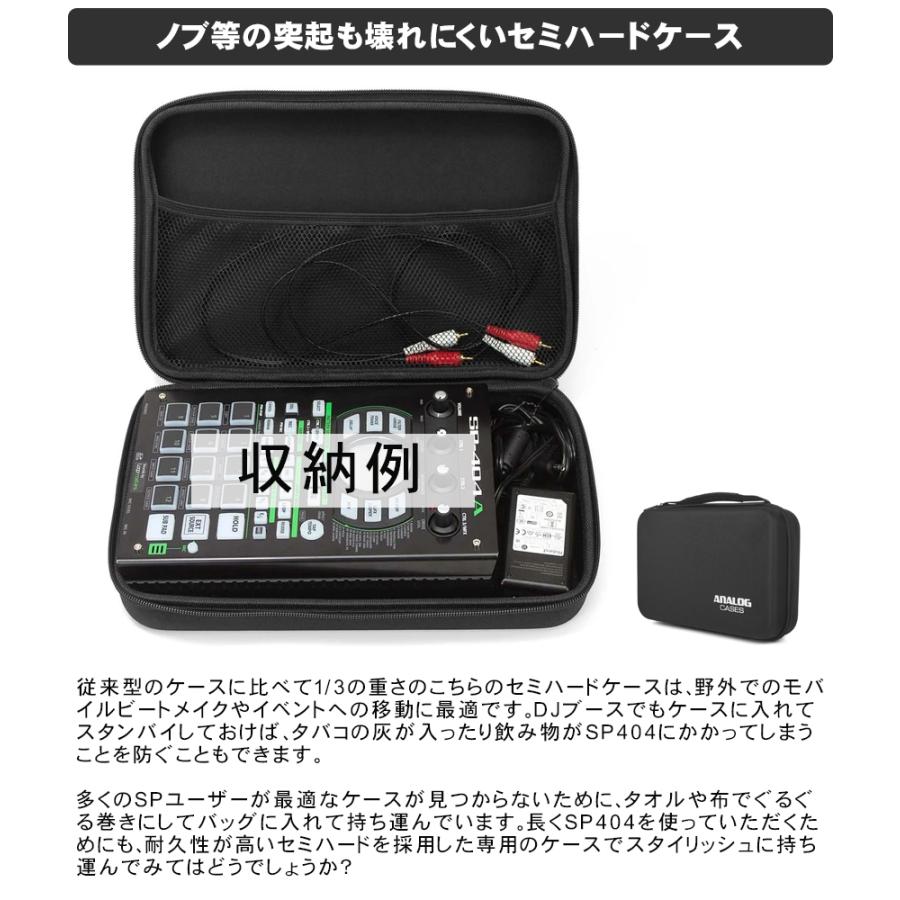 ケース付】Roland SP-404MKII | axiomvanguard.com