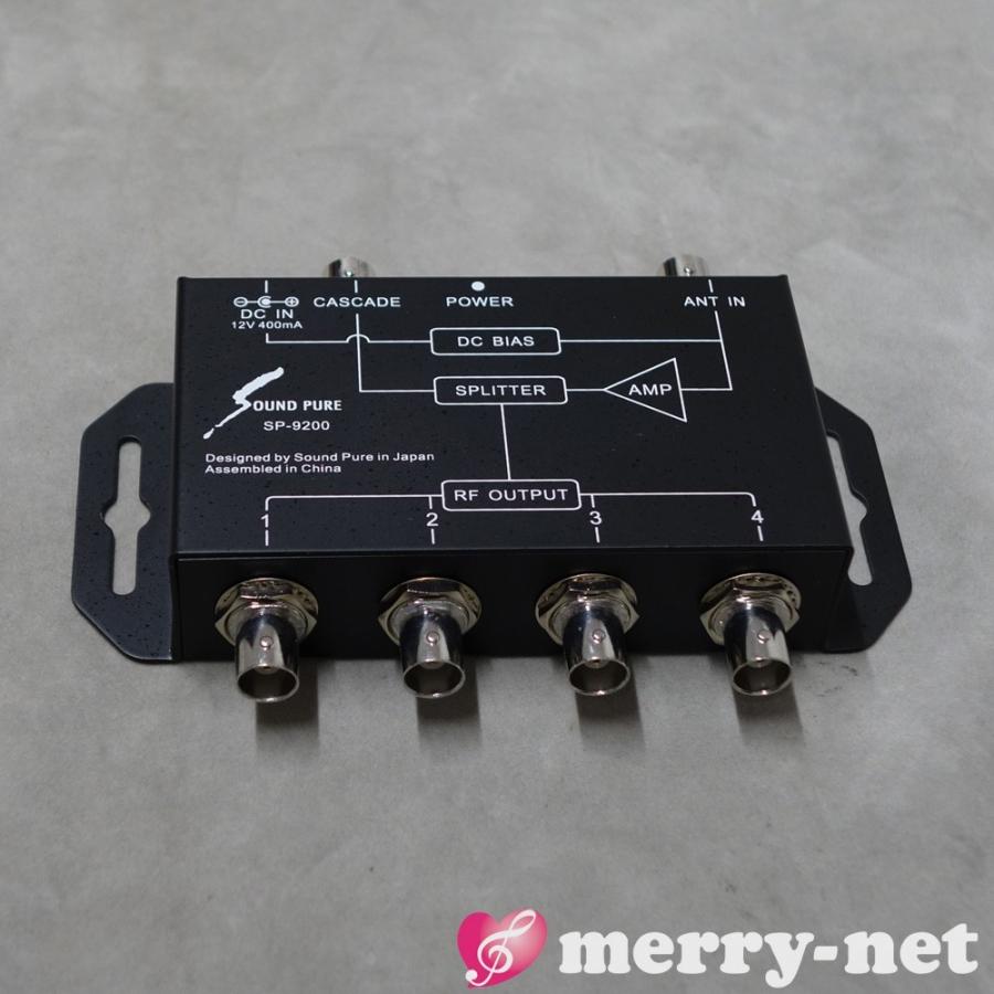 SOUNDPURE サウンドピュア アンテナ分配器(電源供給型) SP-9200 |  | 01