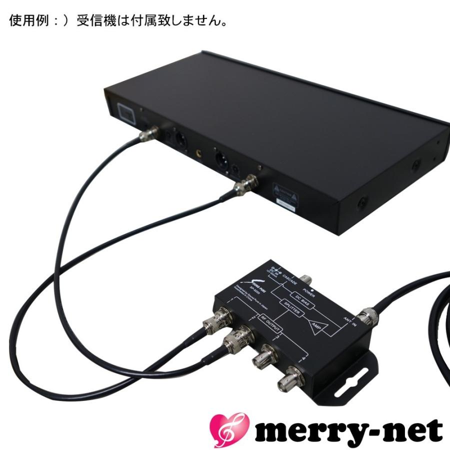 SOUNDPURE サウンドピュア アンテナ分配器(電源供給型) SP-9200 |  | 03