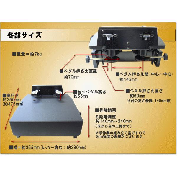大学生協 割引 YAMAHA ピアノ補助ペダル しゃべり ソフトケース付き HP-705 鍵盤楽器