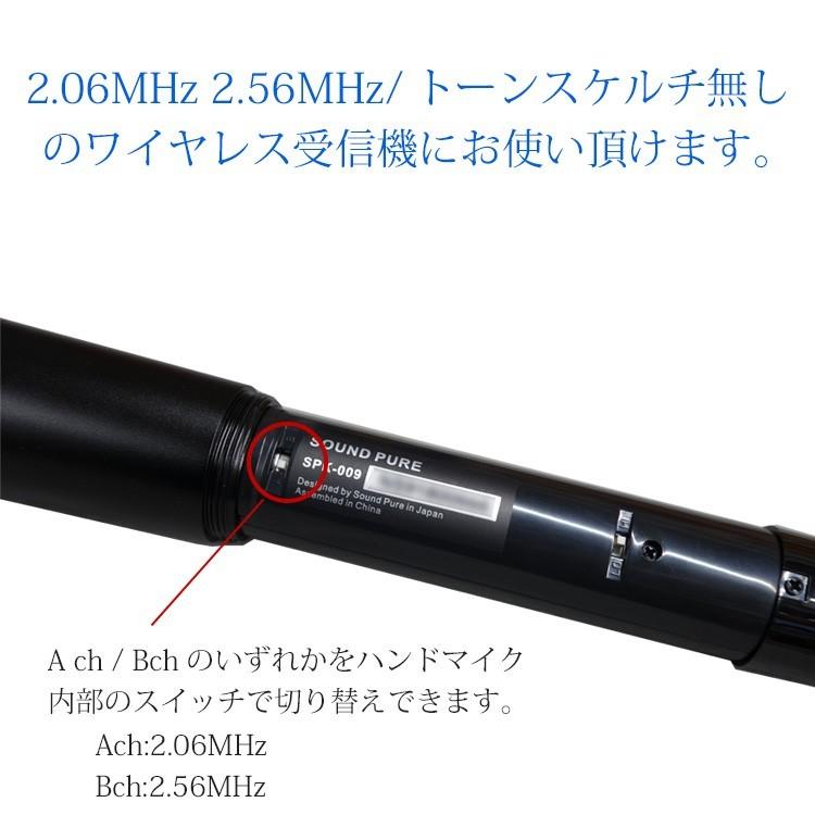 カラオケマイク bluetooth 無線マイク ワイヤレスマイク 軽量 Amazon | カラオケマイク Bluetoothマイク2本 無線マイク