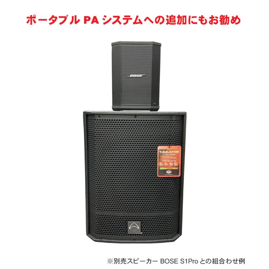 Wharfedale Pro パワードサブウーファー T-Sub-AX15B WHARFEDALE（ワーフェデール） Wharfedale Pro パワードサブウーファー