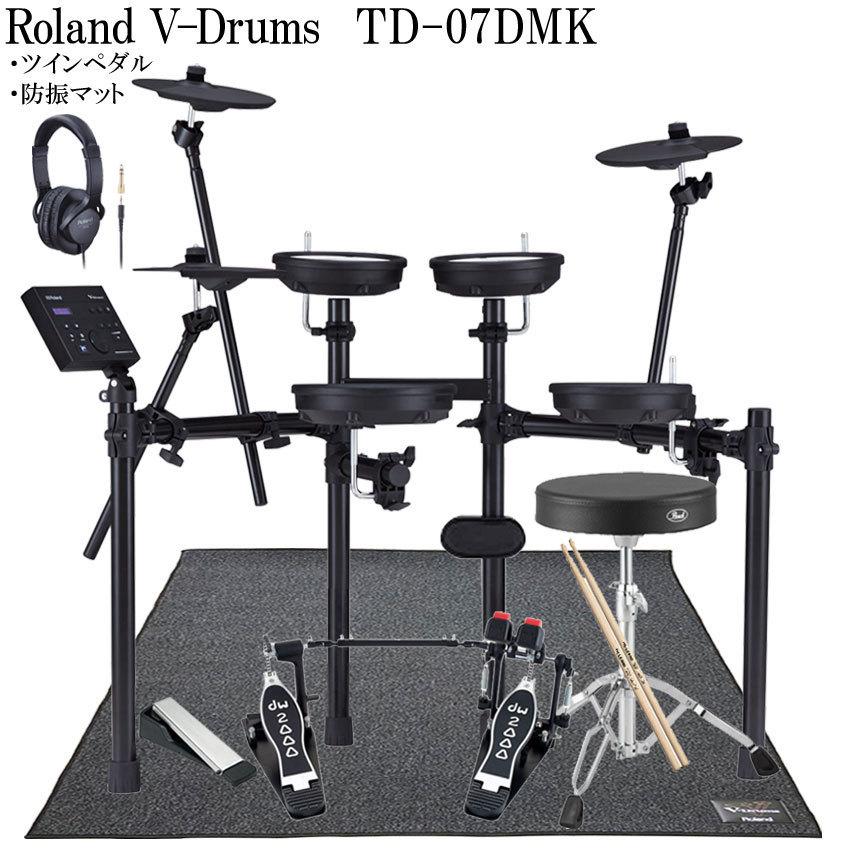 ローランド（Roland） 限定グレードアップキャンペーン Roland V-Drums 