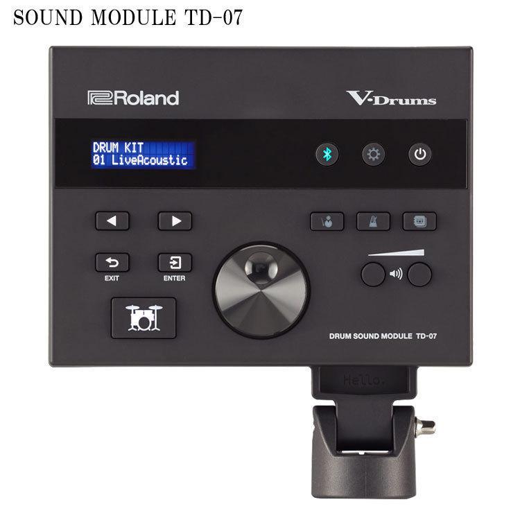 ローランド Roland 電子ドラム TD-07KV 3シンバル構成(増設用シンバル 
