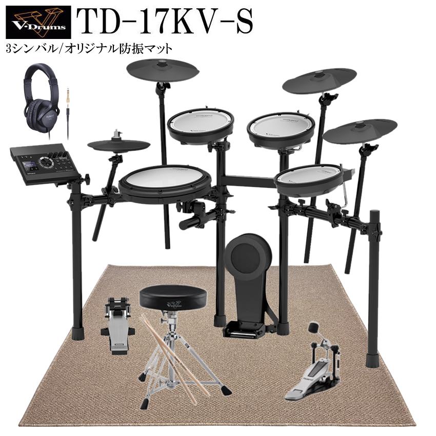 激安買う Roland V-Drums TD-11 3シンバル構成 打楽器
