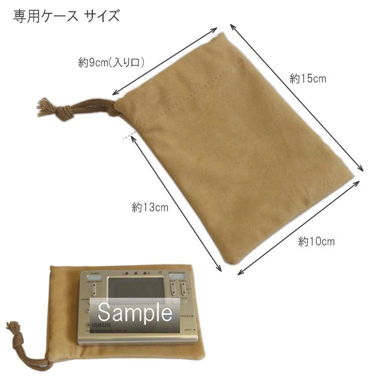 Yamaha チューナーメトロノーム ドナルドダック Tdm 700dd2 クリップマイク Bk Rd ケース付き Tdm700dd2 メール便送料無料 Tdm 700dd2 Rdcase 楽器のことならメリーネット 通販 Yahoo ショッピング