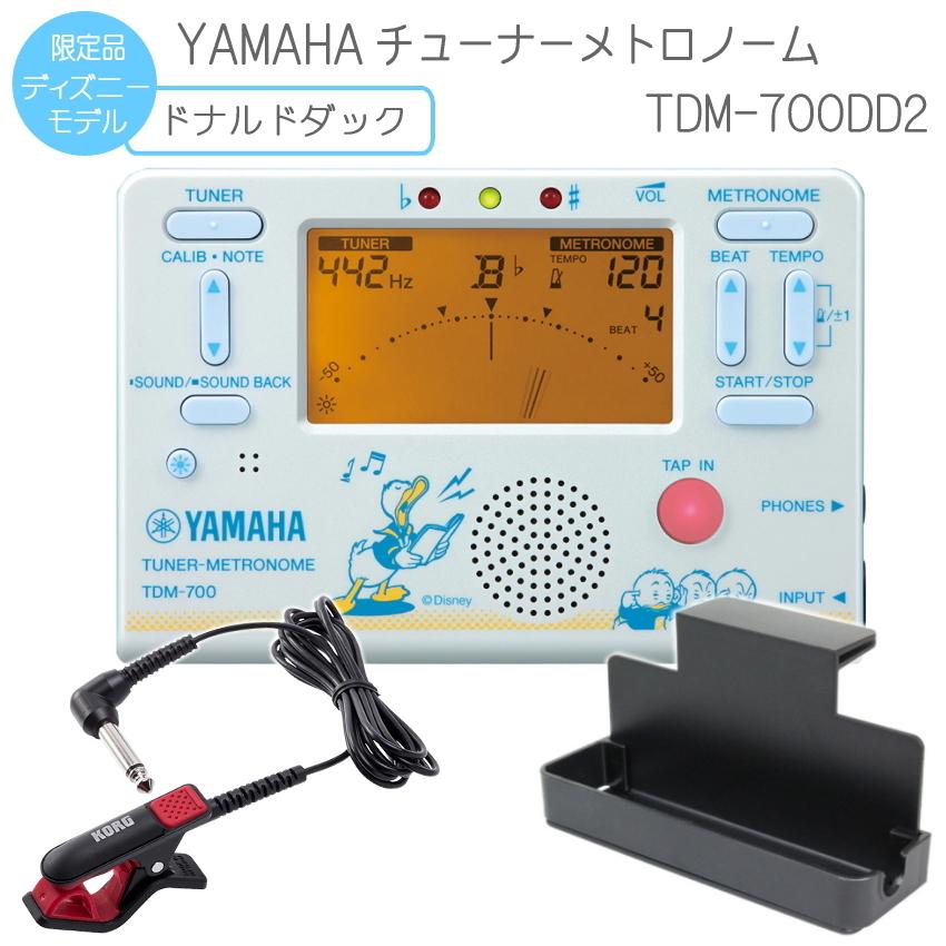 市場 ヤマハ ディズニーチューナーメトロノーム