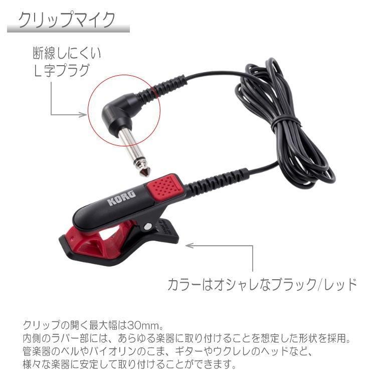 Yamaha チューナーメトロノーム おしゃれキャット マリー Tdm 700dmre クリップマイク ブラック レッド 譜面台トレイラック付き ヤマハ Tdm700dmre Tdm 700dmre Rdtrk 楽器のことならメリーネット 通販 Yahoo ショッピング