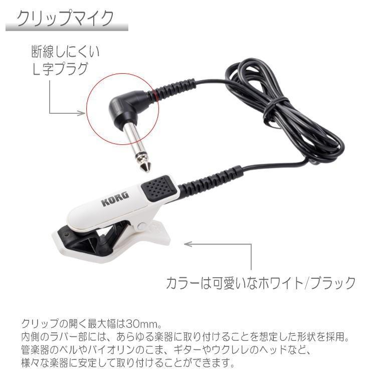 Yamaha チューナーメトロノーム くまのプーさん Tdm 700dpo4 クリップマイク Wh Bk 付き ヤマハ Tdm700dpo4 メール便送料無料 Tdm 700dpo4 Wh 楽器のことならメリーネット 通販 Yahoo ショッピング
