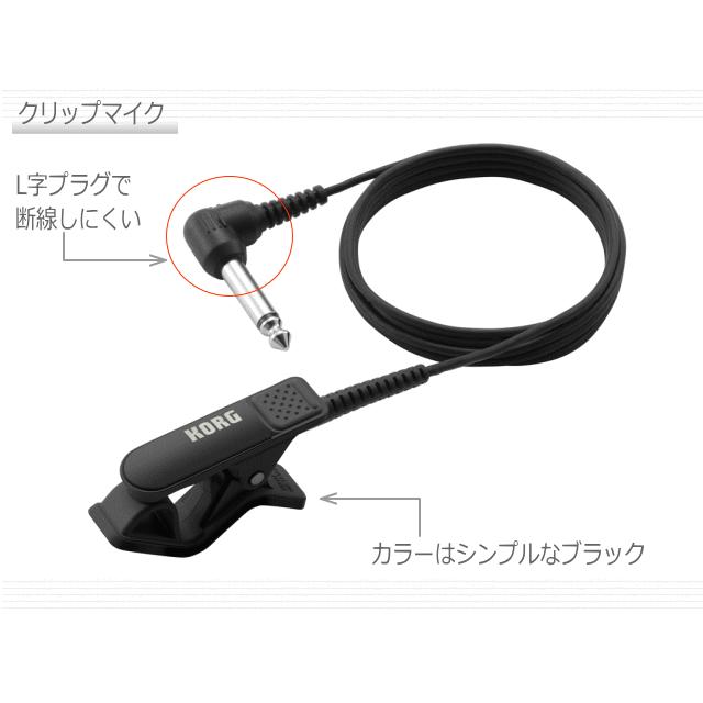 ヤマハ チューナーメトロノーム Tdm 700p クリップマイク ブラック 付き Tdm700p ピンク Yamaha Tdm 700p Bk 楽器のことならメリーネット 通販 Yahoo ショッピング