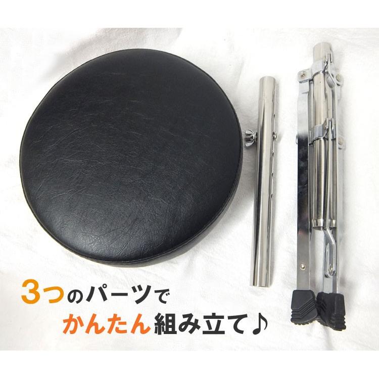 青いスタッキングドラムスツール ドラム＆キーボード用椅子 7段階調整 ドラムスローン 丸座部三脚
