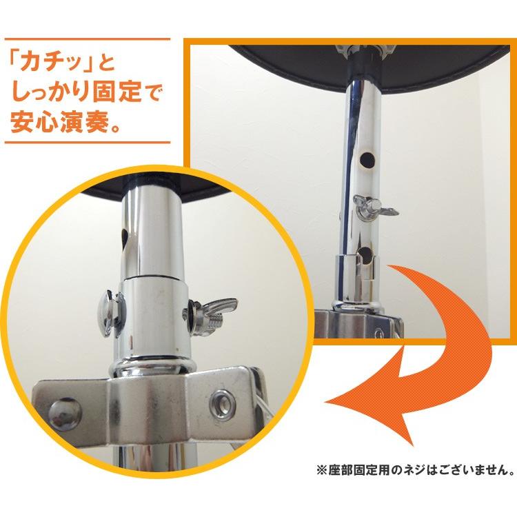 青いスタッキングドラムスツール 青いスタッキングドラムスツール 楽天市場】ブルー（ドラムス