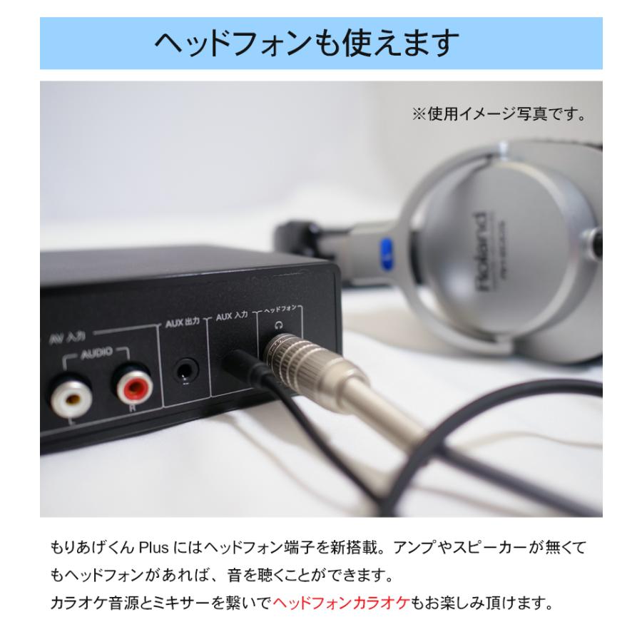オーディオテクニカ audio-technicaパワーアンプ付き マイク オーディオテクニカ audio-technicaパワーアンプ付き マイク
