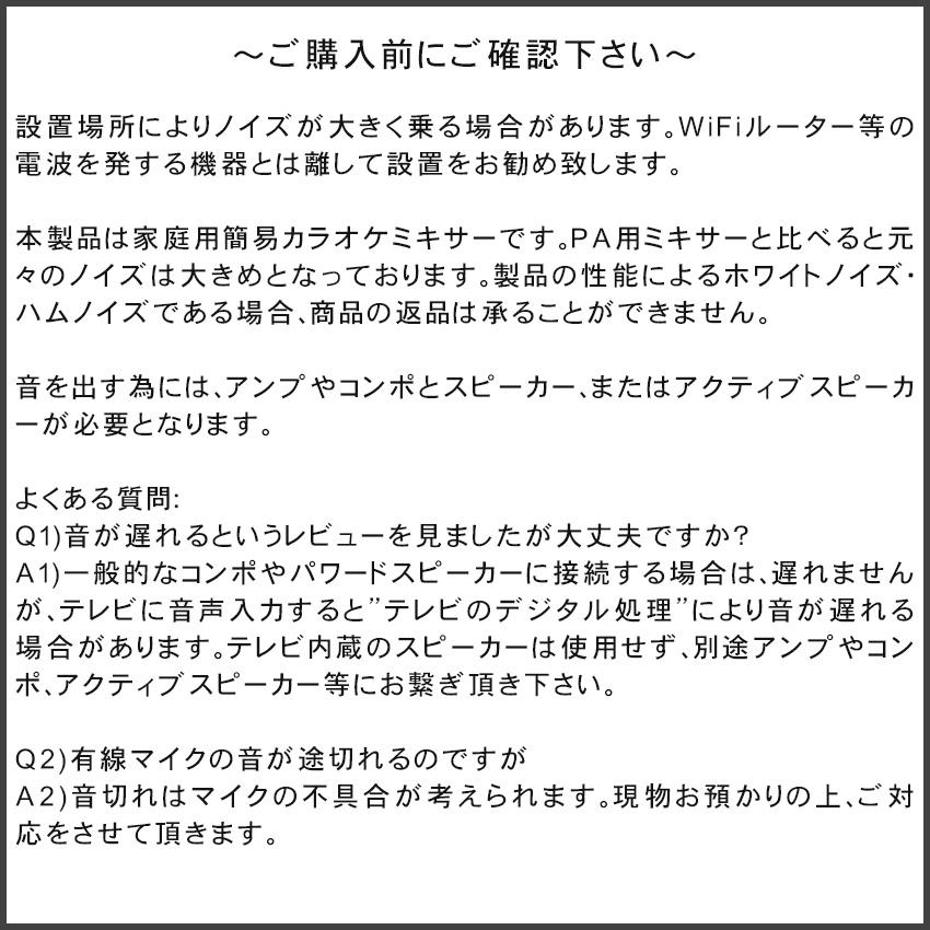 オーディオテクニカ audio-technicaパワーアンプ付き マイク オーディオテクニカ audio-technicaパワーアンプ付き マイク