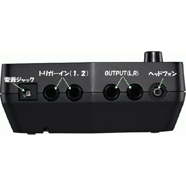 Roland TM-2 トリガーモジュール Amazon.com: Roland TM-2 Acoustic Drum Trigger Module