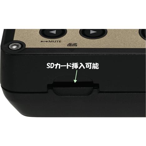 ローランド（Roland） デジタルドラム音源モジュール TM-2 ローランド