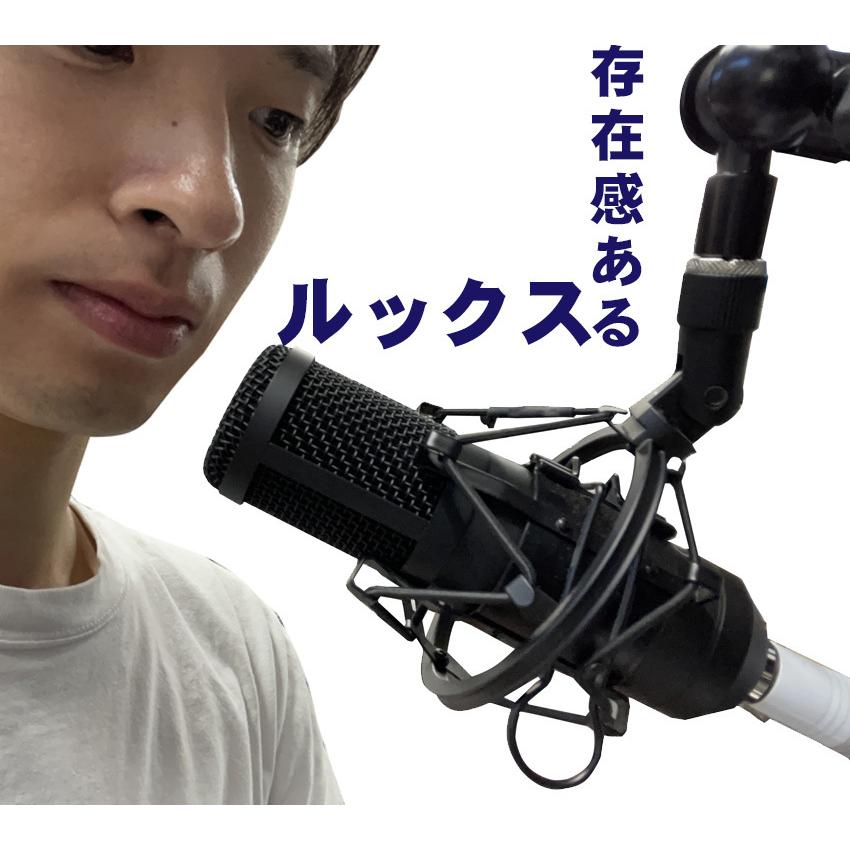 TASCAM TM-70 + デスクアームマイクスタンドセット ゲーム実況や配信用マイクに｜merry-net｜05