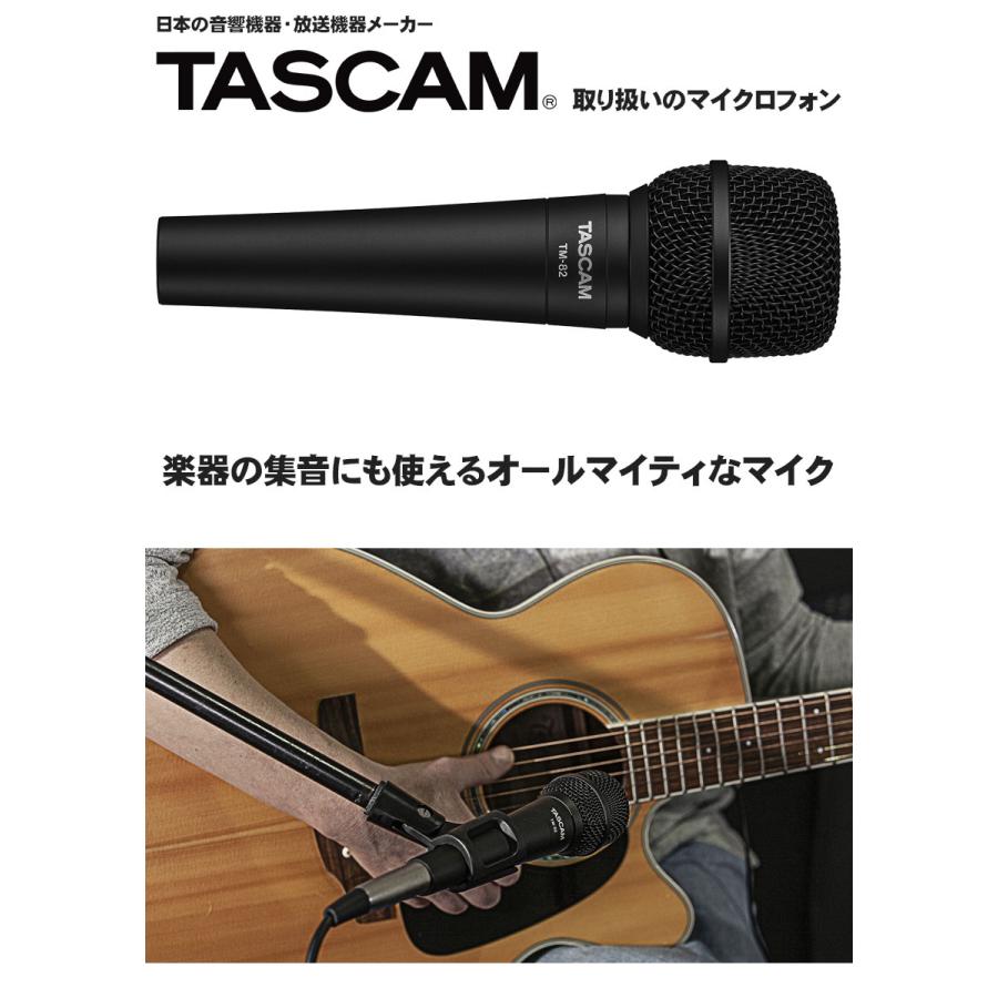 TASCAM ダイナミックマイク TM-82 (マイクケーブルセット
