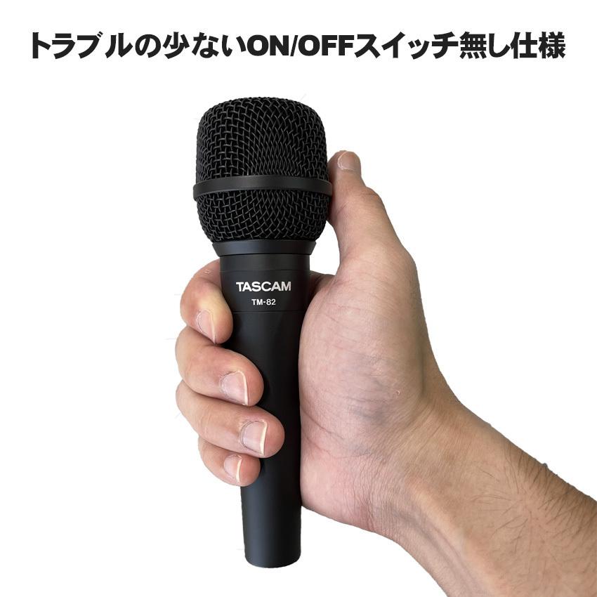 TASCAM ダイナミックマイク TM-82 (マイクケーブルセット