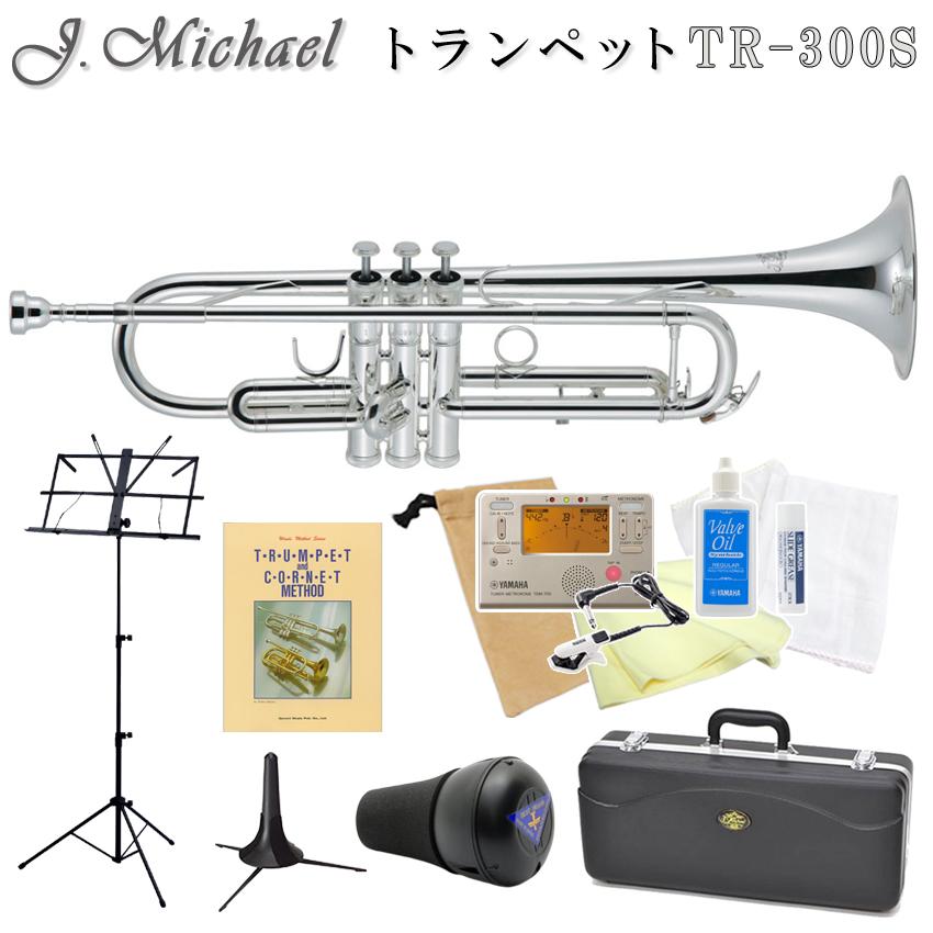 J.MICHAEL TR-300S 初心者向け トランペット - blog.knak.jp