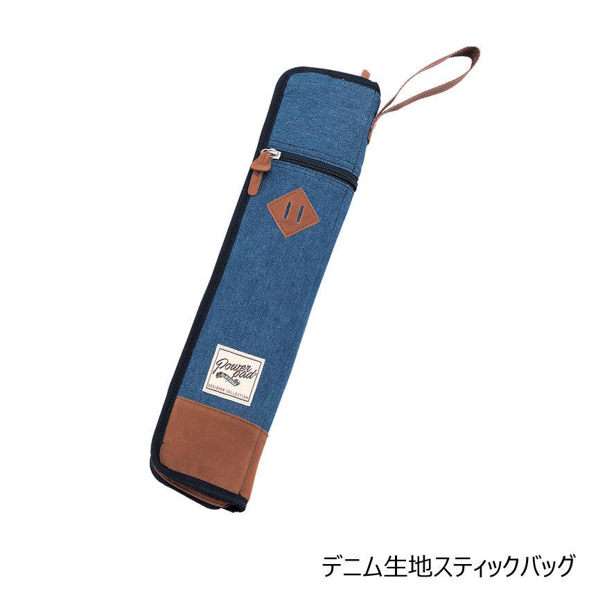 TAMA ドラムスティックケース TSB12DBL タマ ドラムスティックバッグ ケース ブルー デニム生地 | TAMA