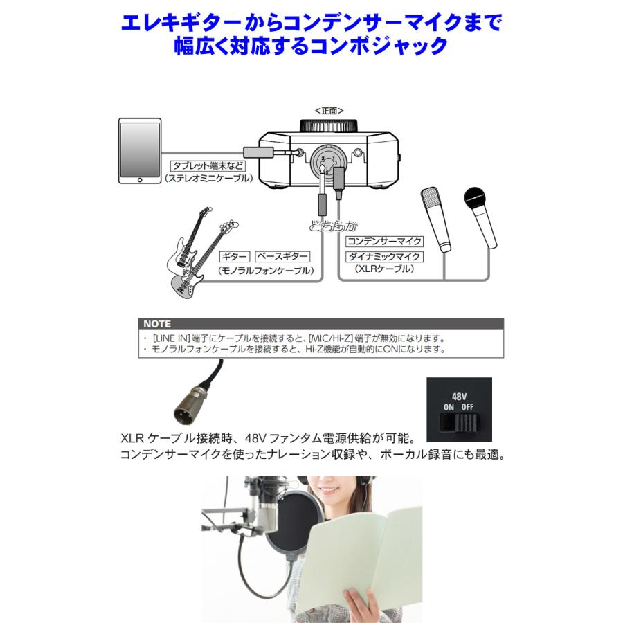 Zoom Usbオーディオインターフェイス U 22 マイク入力1系統 マイク エレキギター対応のコンボジャック U 22 楽器のことならメリーネット 通販 Yahoo ショッピング