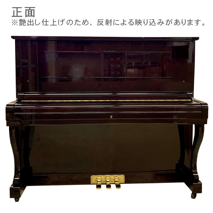 引取り限定販売 埼玉県熊谷市】アップライトピアノ FRITZ KUHLA