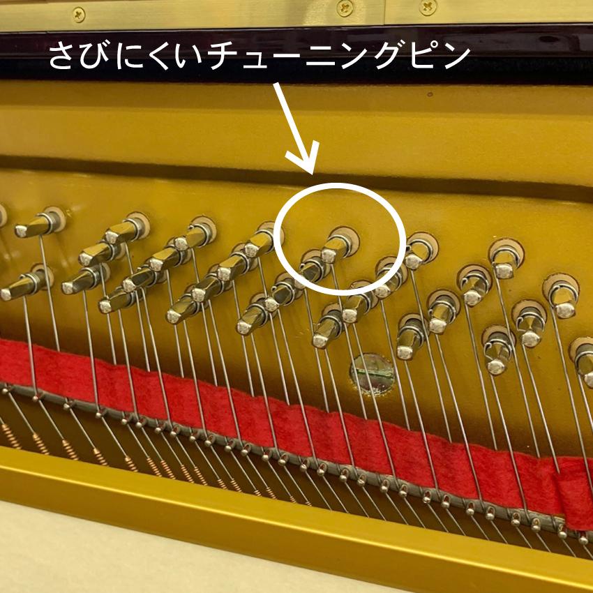 素晴らしい外見 Aizenaha アイゼナハ （ドイツ）アップライトピアノ