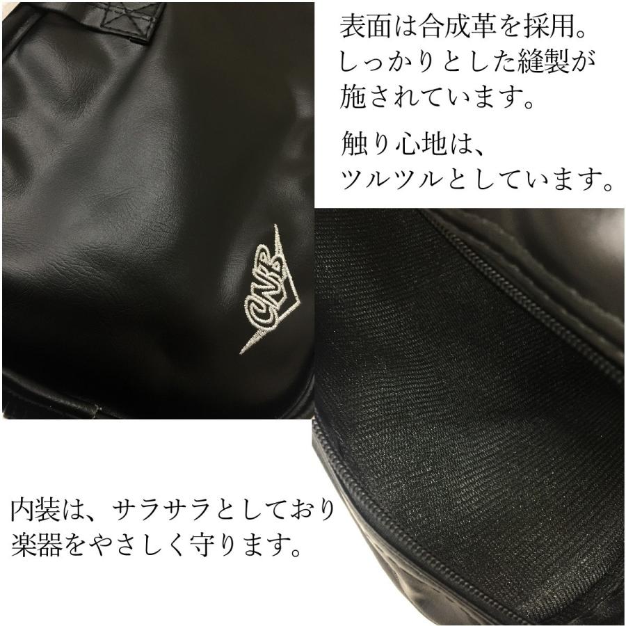 KIKUTANI（キクタニ） 汎用□ソプラノウクレレ用 ソフトケース
