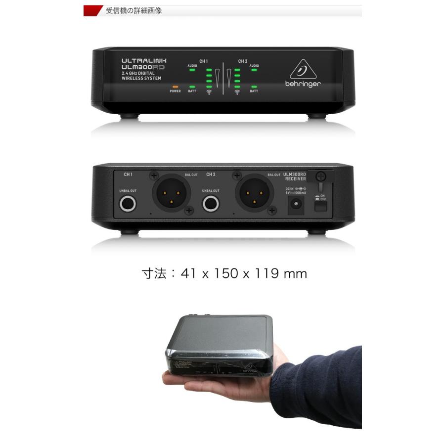 BEHRINGER ベリンガー 2.4GHz ワイヤレスマイク2本セット