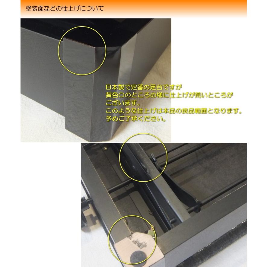 ピアノ補助台 定番 UP-1 足置き台 : up-1 : 楽器のことならメリー