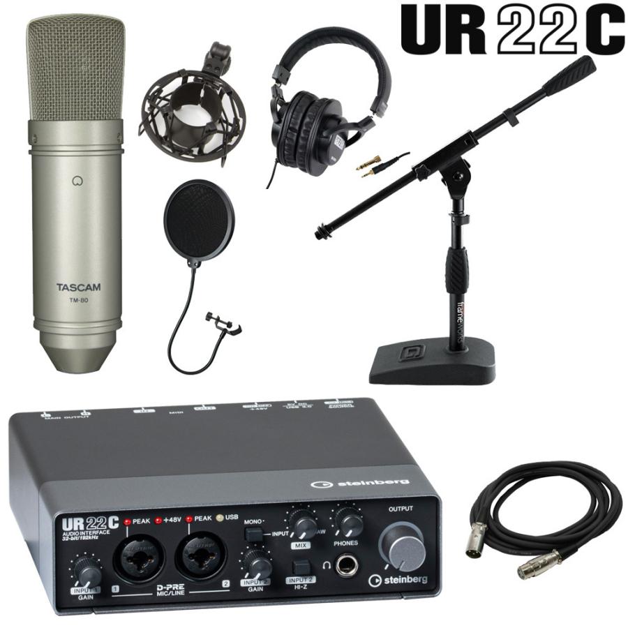 ☆日本公式通販☆ Steinberg UR22C オーディオインターフェイス +