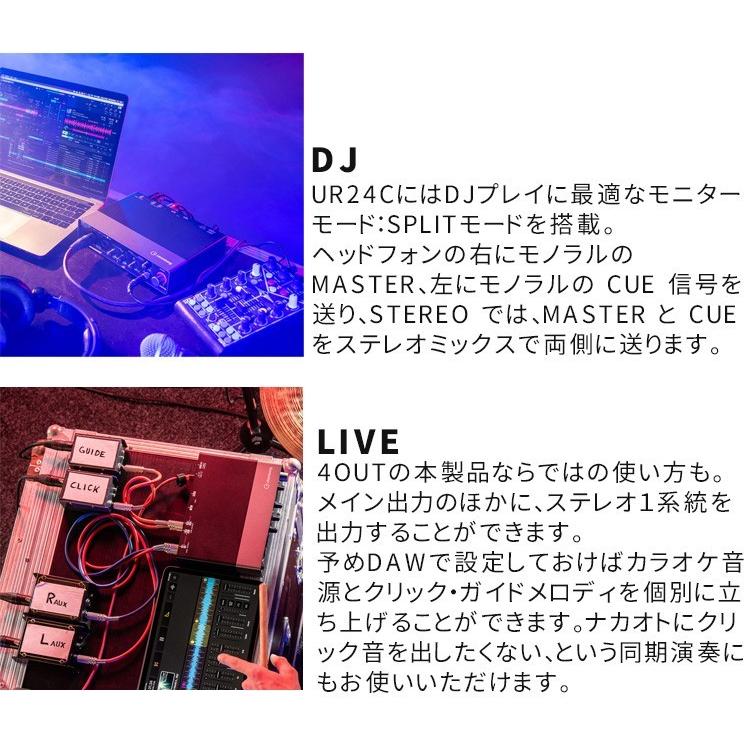 スタインバーグ Ur24c Dtmセット Audio Technica コンデンサーマイク At 卓上ブームマイクスタンド付セット Ur24c Ds At2 楽器のことならメリーネット 通販 Yahoo ショッピング