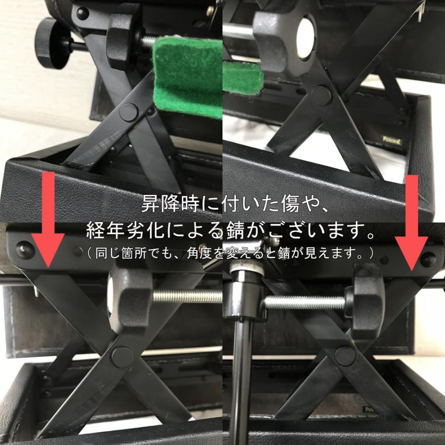 くらしを楽しむアイテム その他鍵盤楽器 Ax 100 補助ペダル ピアノ ペダル付き足台 コンクール適応機種 ケース付き 動作確認済み レビューを書けば送料当店負担 Applefaces Co