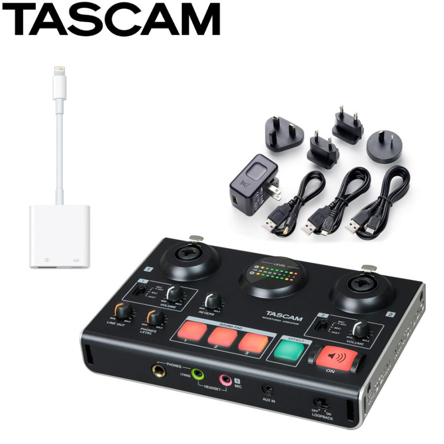 人気No.1 TASCAM US-42B iPhone接続用lightningアダプターセット + オーディオインターフェイス